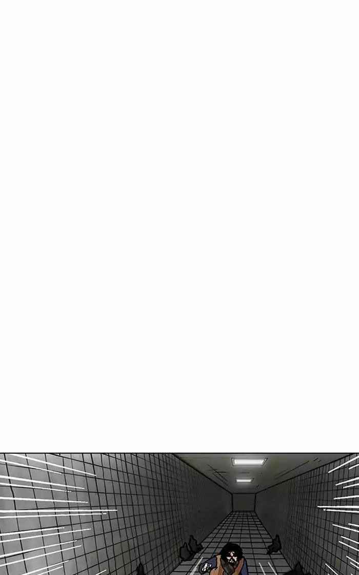 Hoán Đổi Diệu Kì Chapter 193 - Trang 2