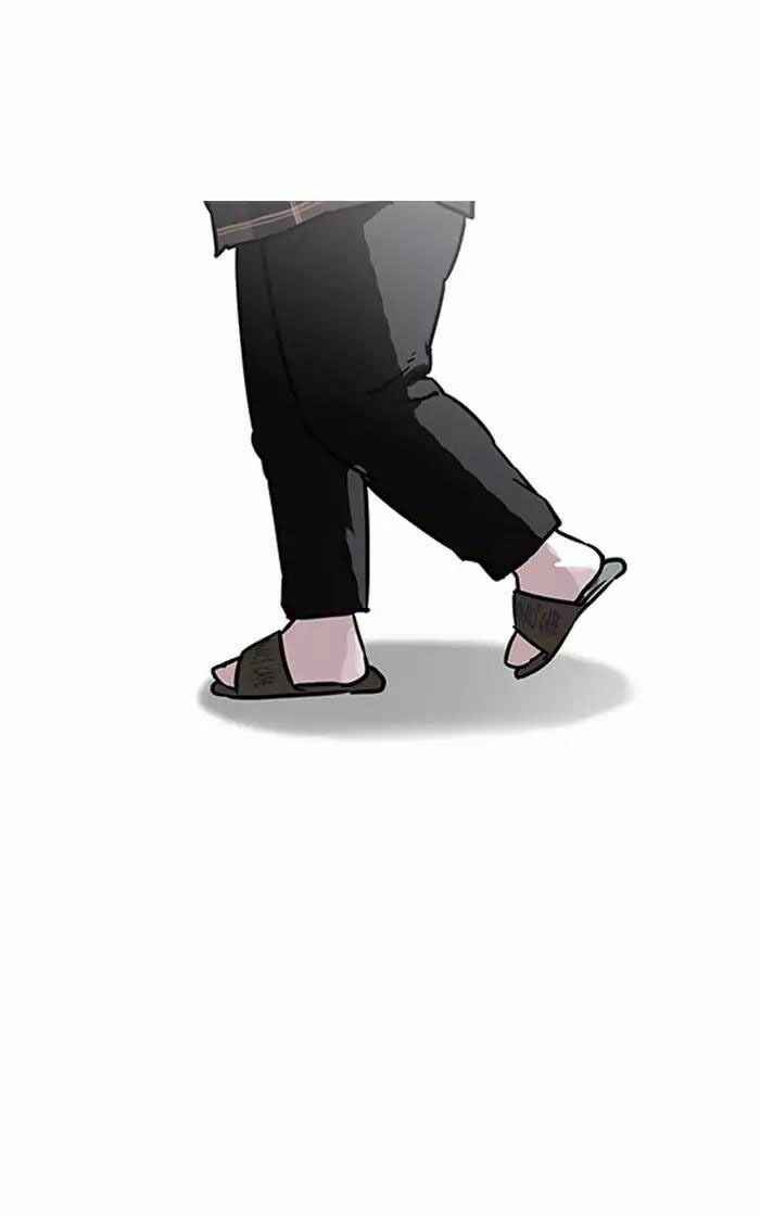 Hoán Đổi Diệu Kì Chapter 193 - Trang 2