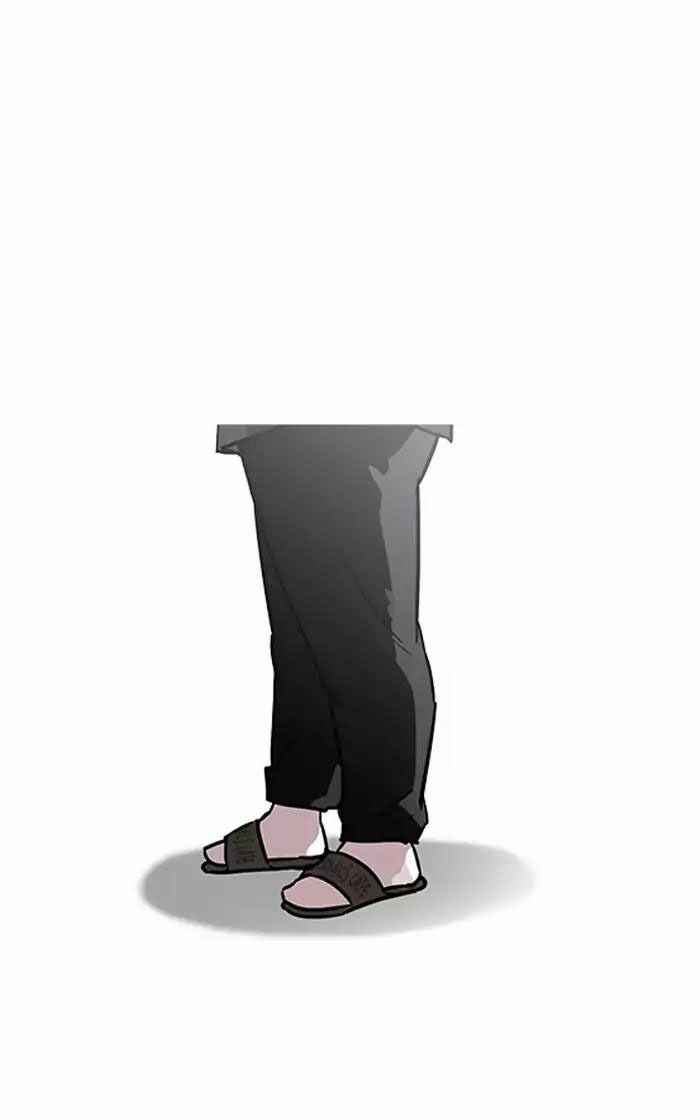 Hoán Đổi Diệu Kì Chapter 193 - Trang 2