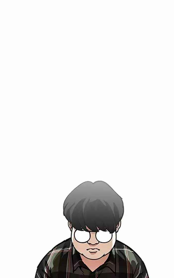 Hoán Đổi Diệu Kì Chapter 193 - Trang 2