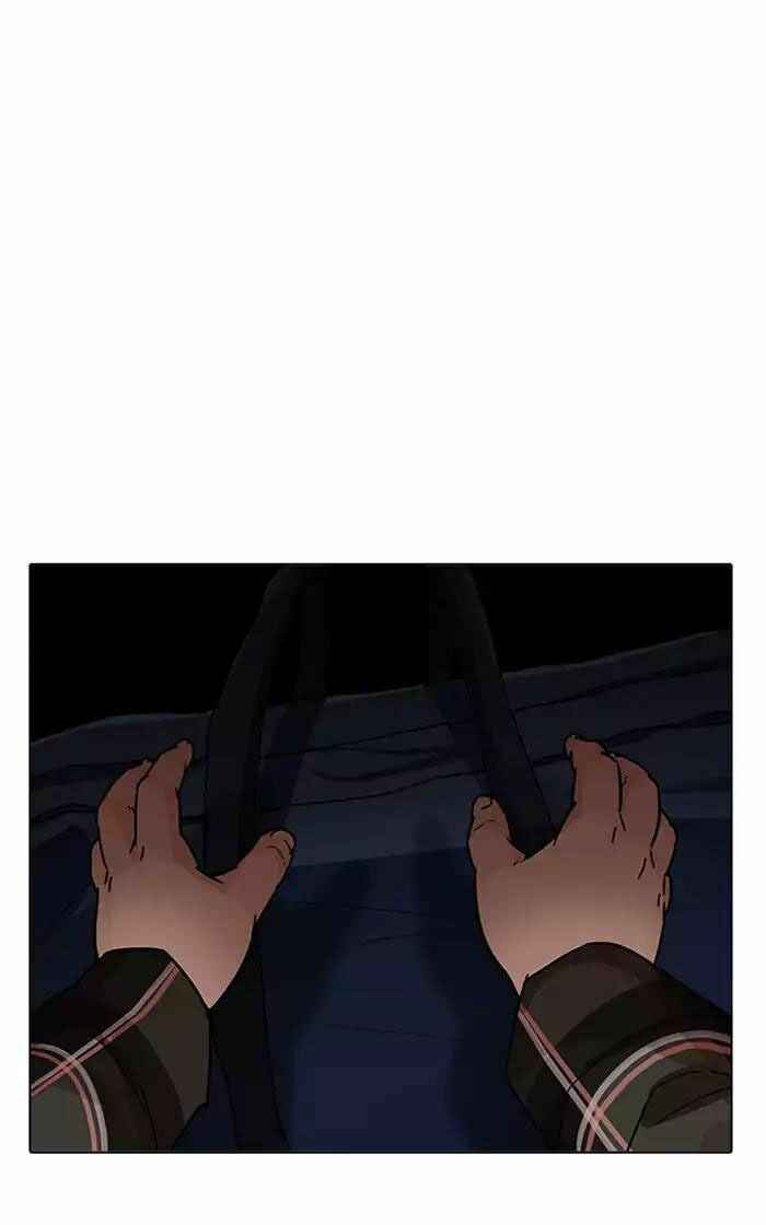 Hoán Đổi Diệu Kì Chapter 193 - Trang 2