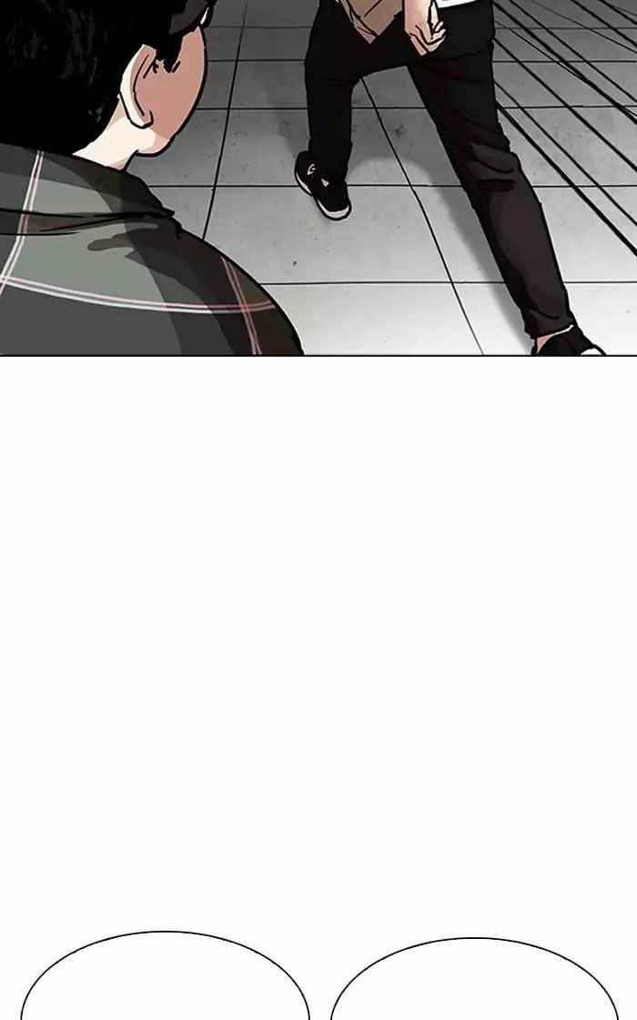 Hoán Đổi Diệu Kì Chapter 193 - Trang 2