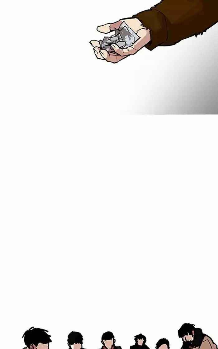 Hoán Đổi Diệu Kì Chapter 193 - Trang 2