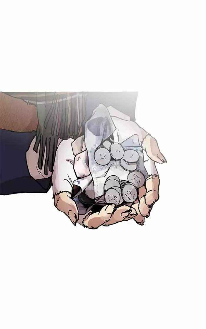 Hoán Đổi Diệu Kì Chapter 193 - Trang 2