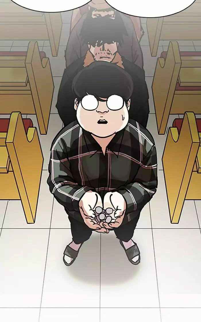 Hoán Đổi Diệu Kì Chapter 193 - Trang 2