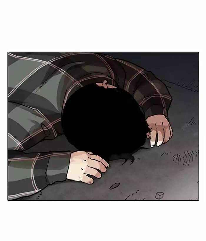 Hoán Đổi Diệu Kì Chapter 194 - Trang 2