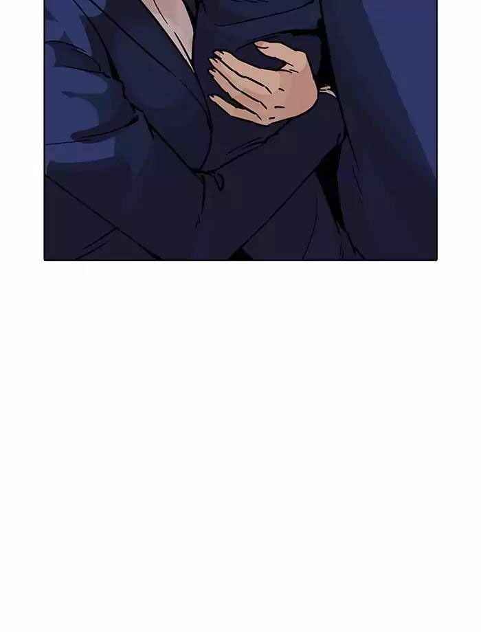 Hoán Đổi Diệu Kì Chapter 195 - Trang 2