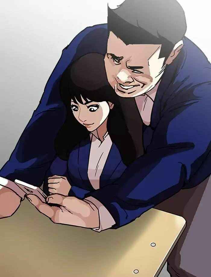 Hoán Đổi Diệu Kì Chapter 195 - Trang 2