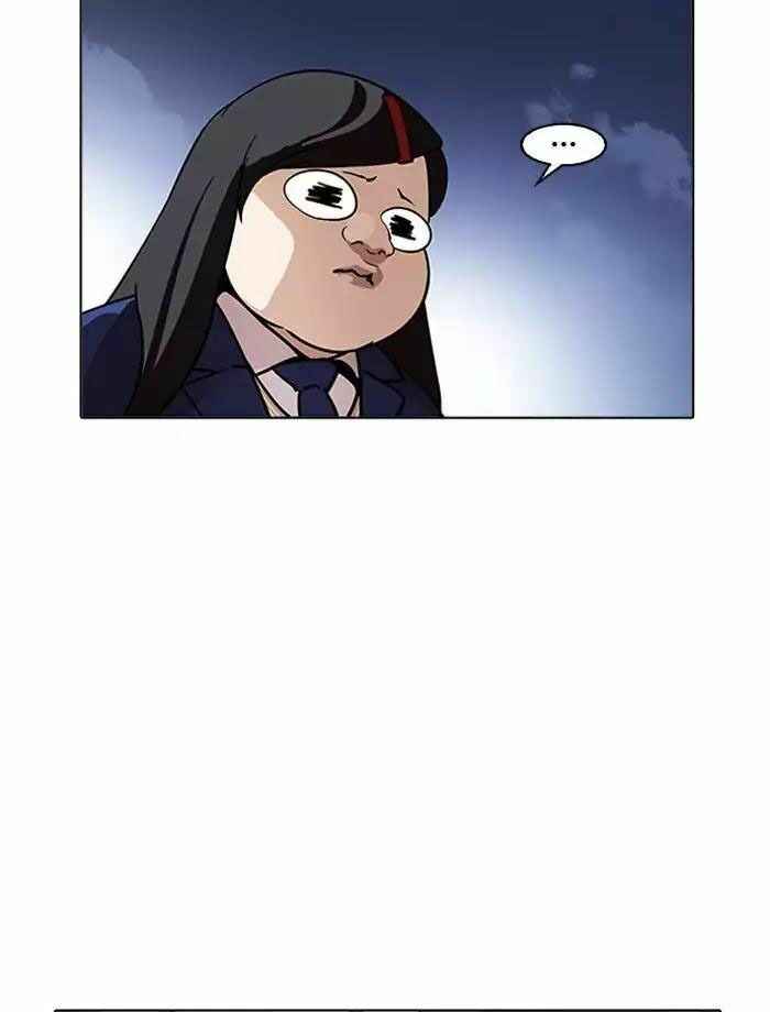 Hoán Đổi Diệu Kì Chapter 195 - Trang 2