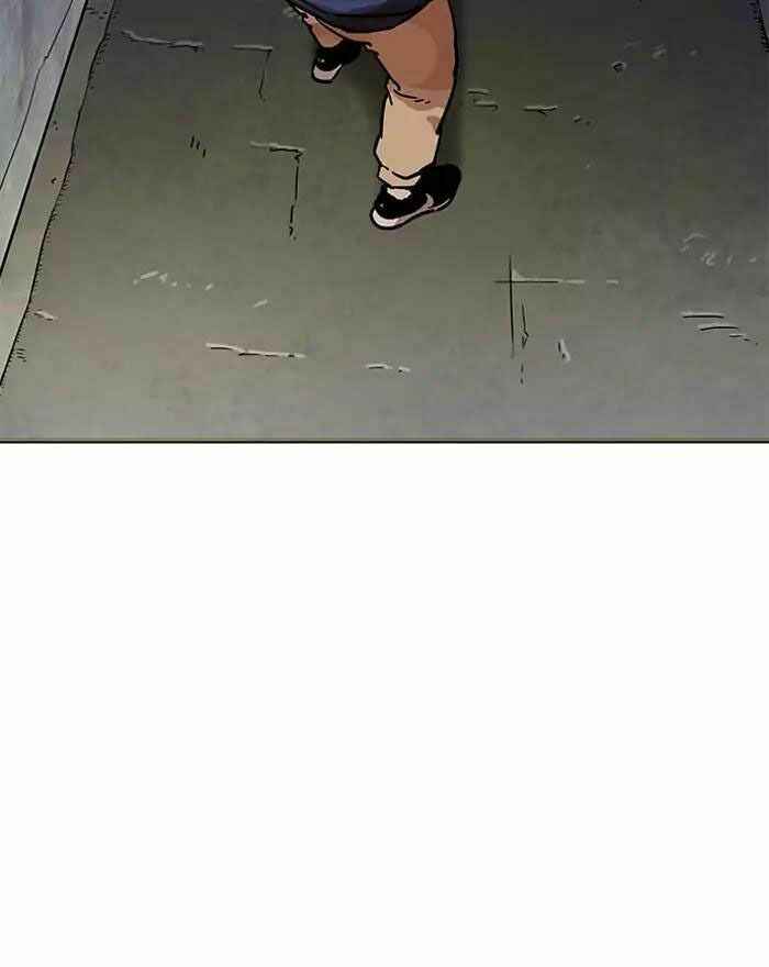 Hoán Đổi Diệu Kì Chapter 197 - Trang 2