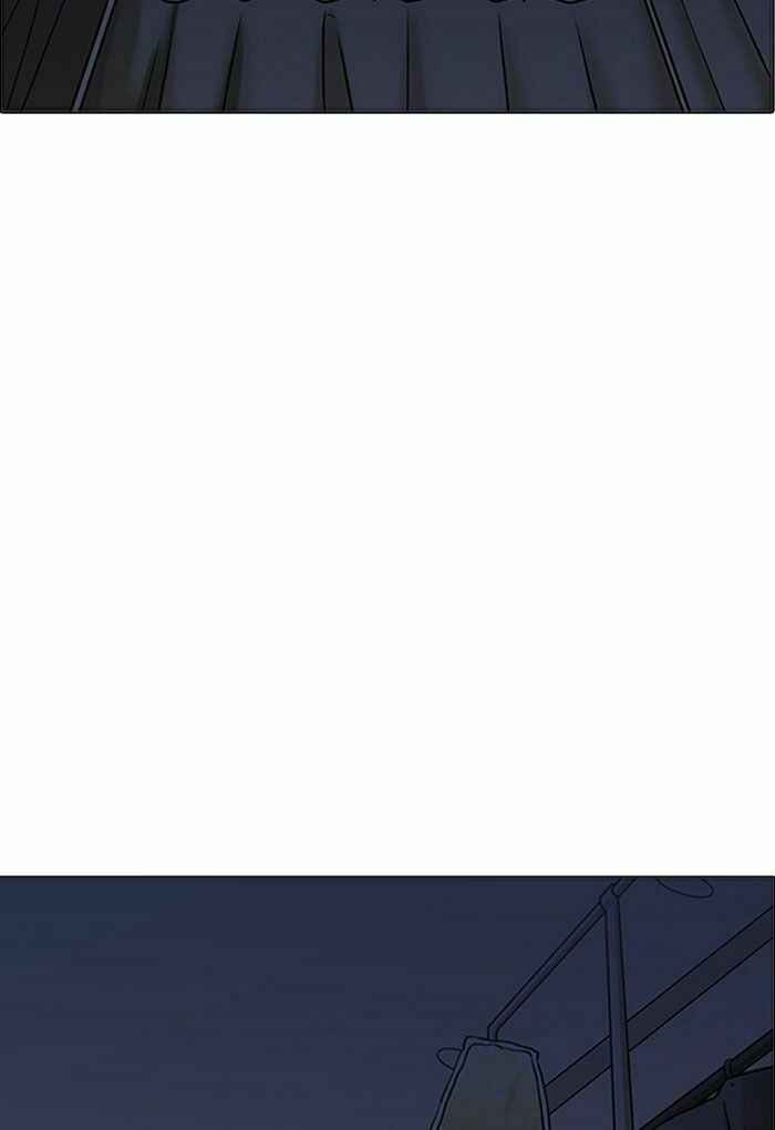 Hoán Đổi Diệu Kì Chapter 198 - Trang 2