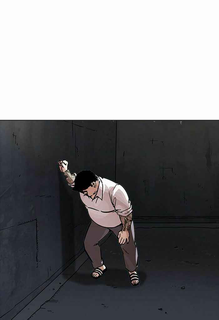 Hoán Đổi Diệu Kì Chapter 198 - Trang 2