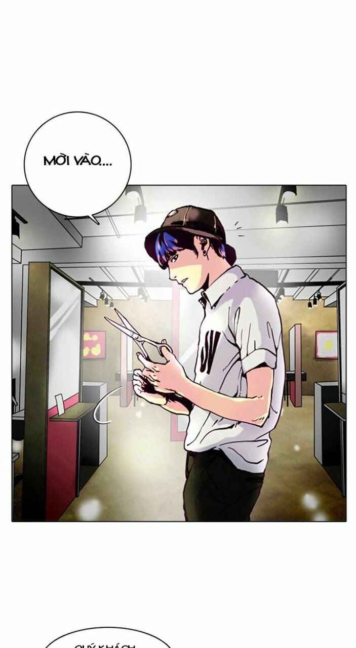 Hoán Đổi Diệu Kì Chapter 2 - Trang 2