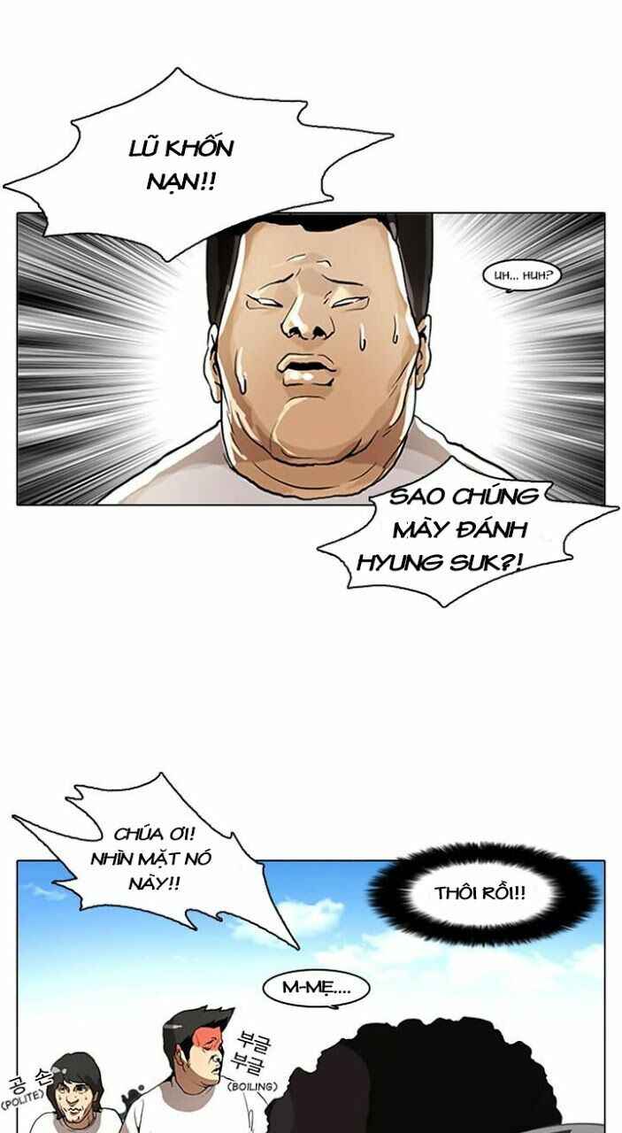 Hoán Đổi Diệu Kì Chapter 2 - Trang 2