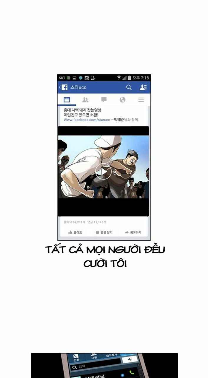 Hoán Đổi Diệu Kì Chapter 2 - Trang 2