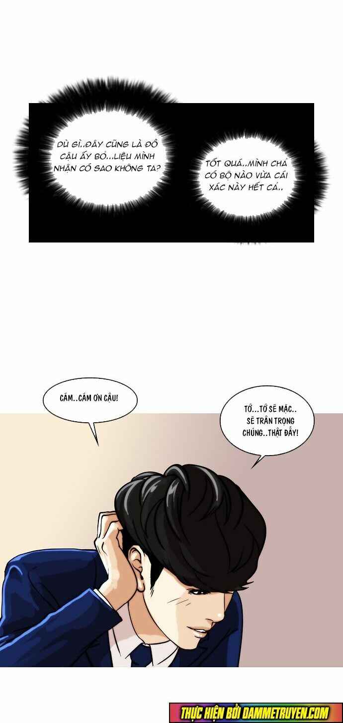 Hoán Đổi Diệu Kì Chapter 20 - Trang 2