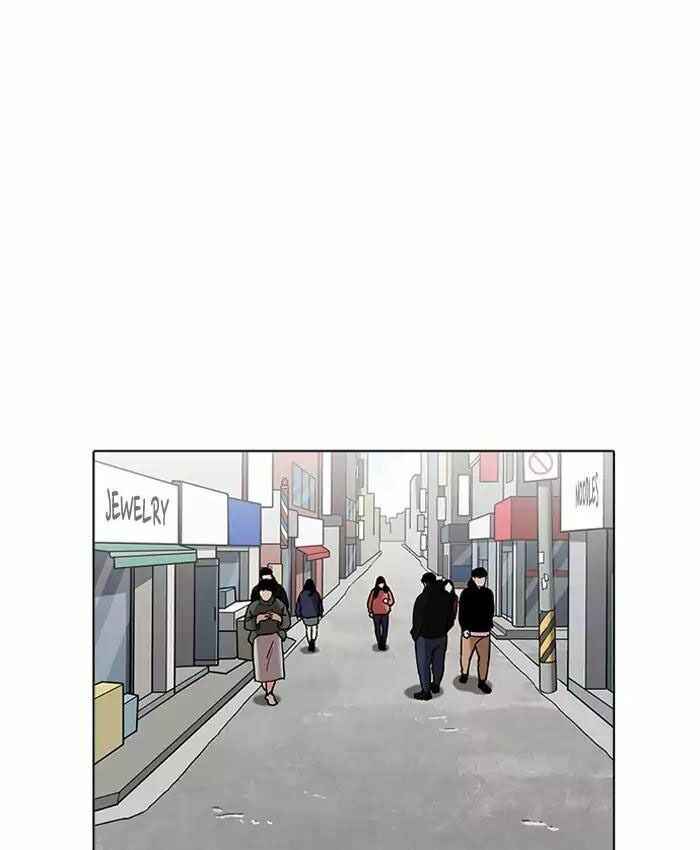 Hoán Đổi Diệu Kì Chapter 200 - Trang 2