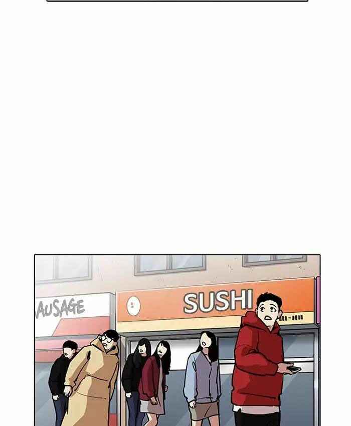 Hoán Đổi Diệu Kì Chapter 200 - Trang 2