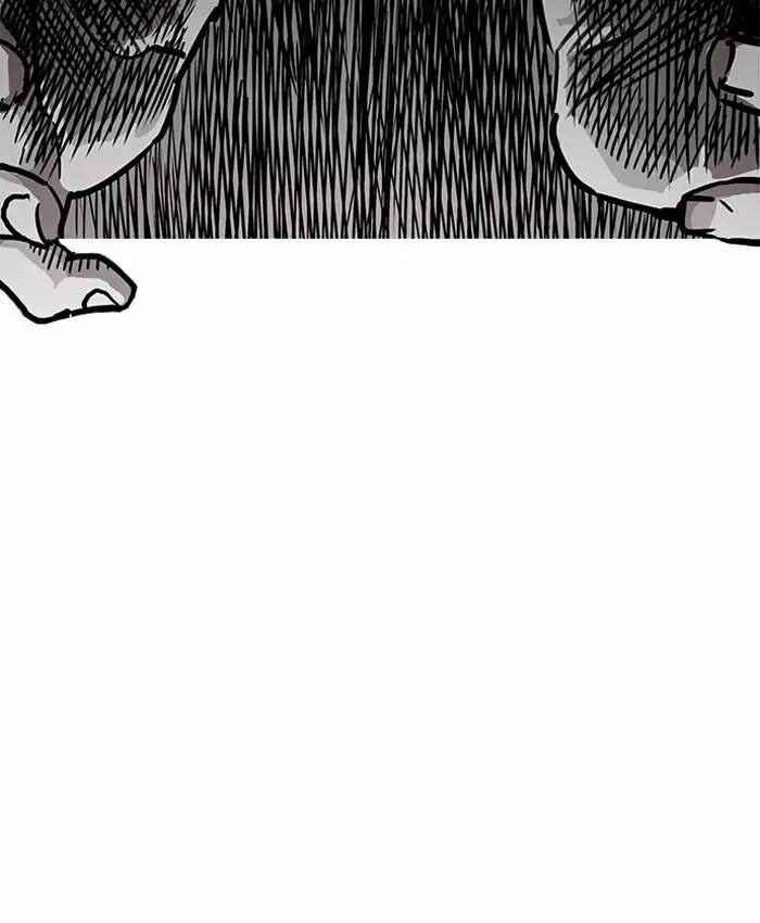 Hoán Đổi Diệu Kì Chapter 201 - Trang 2