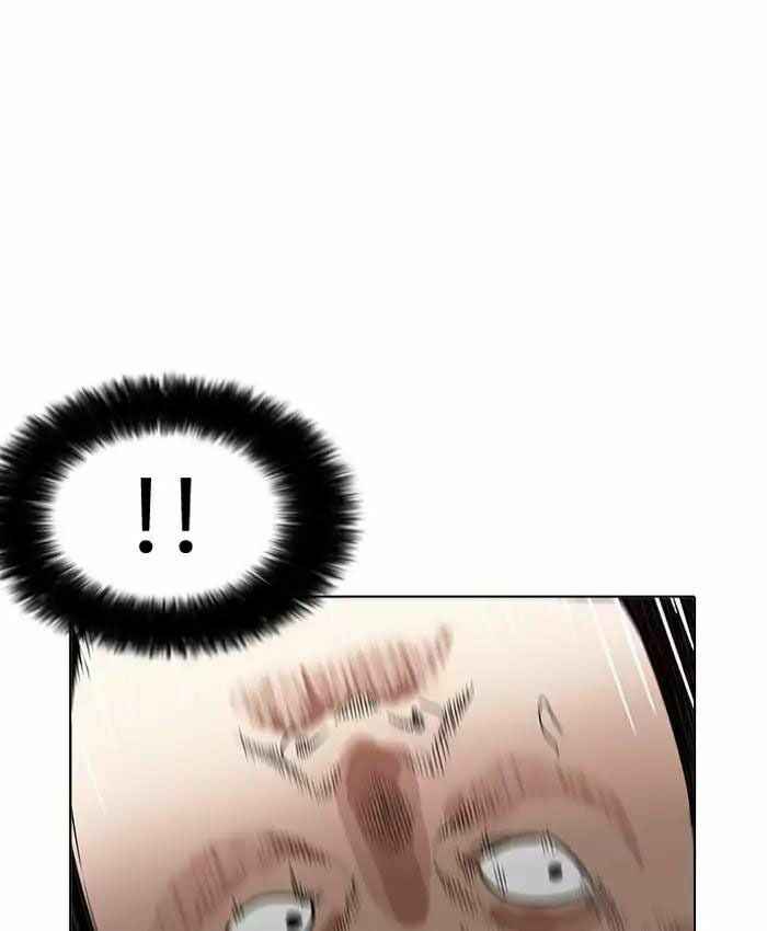 Hoán Đổi Diệu Kì Chapter 201 - Trang 2