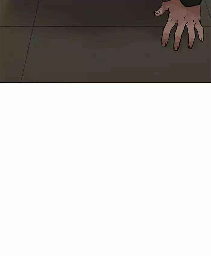 Hoán Đổi Diệu Kì Chapter 201 - Trang 2