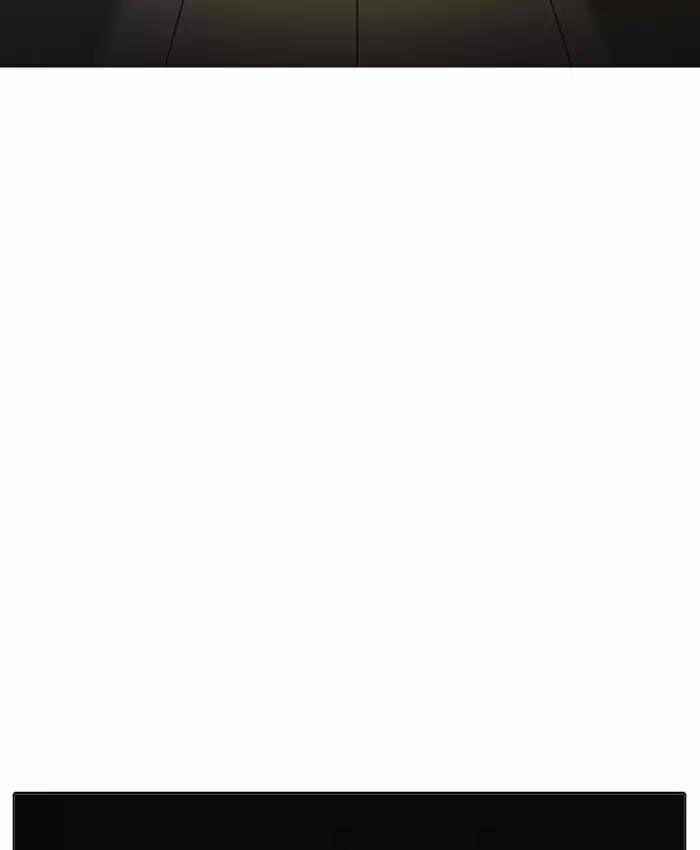 Hoán Đổi Diệu Kì Chapter 201 - Trang 2