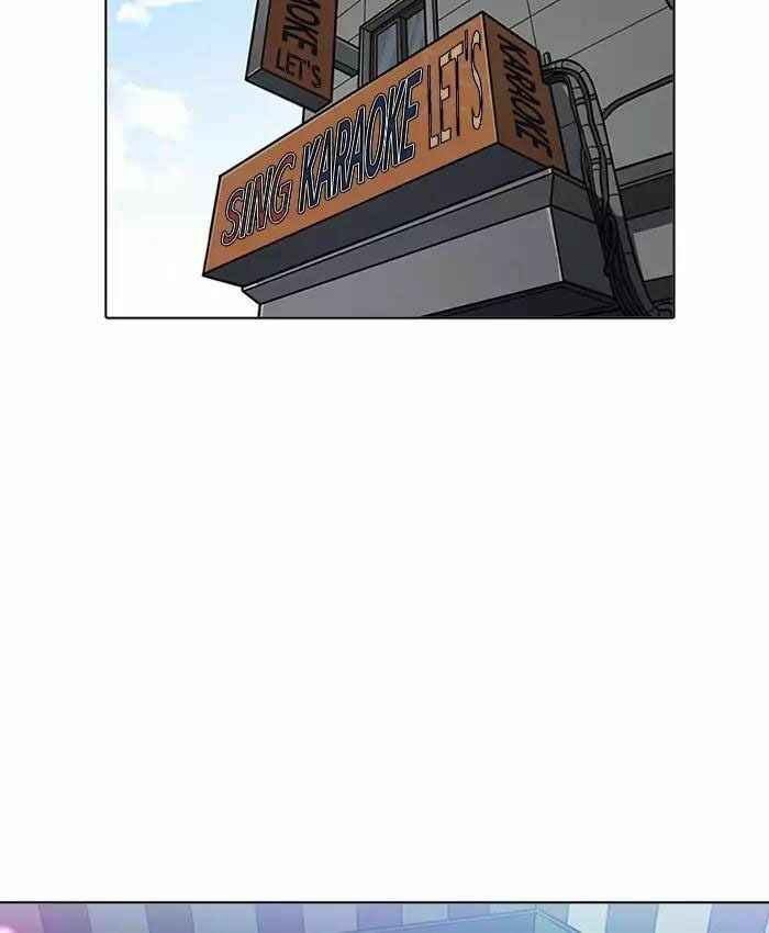 Hoán Đổi Diệu Kì Chapter 201 - Trang 2