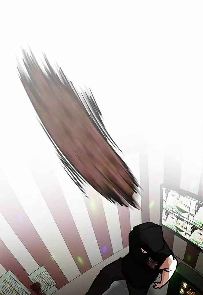 Hoán Đổi Diệu Kì Chapter 202 - Trang 2