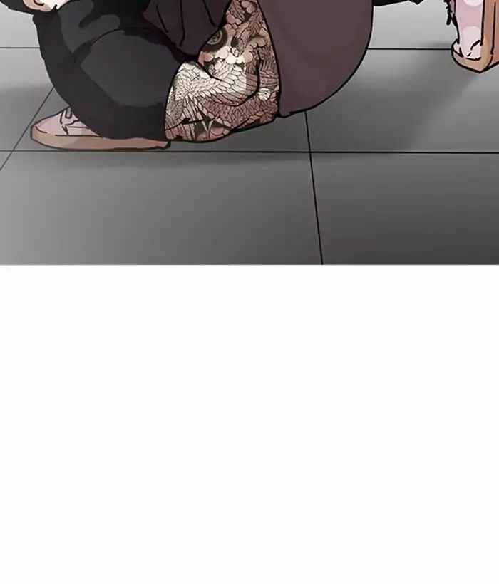 Hoán Đổi Diệu Kì Chapter 203 - Trang 2