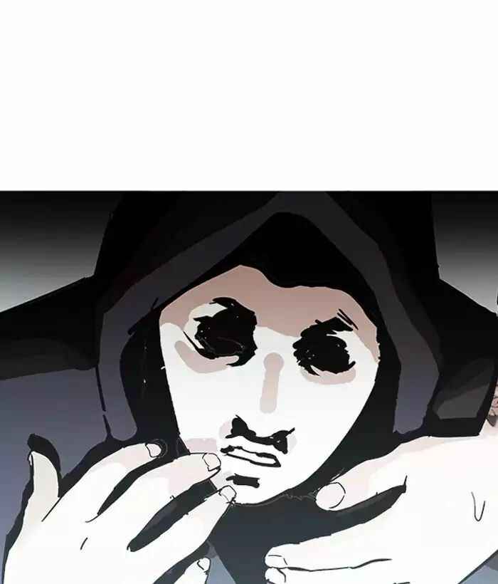 Hoán Đổi Diệu Kì Chapter 203 - Trang 2