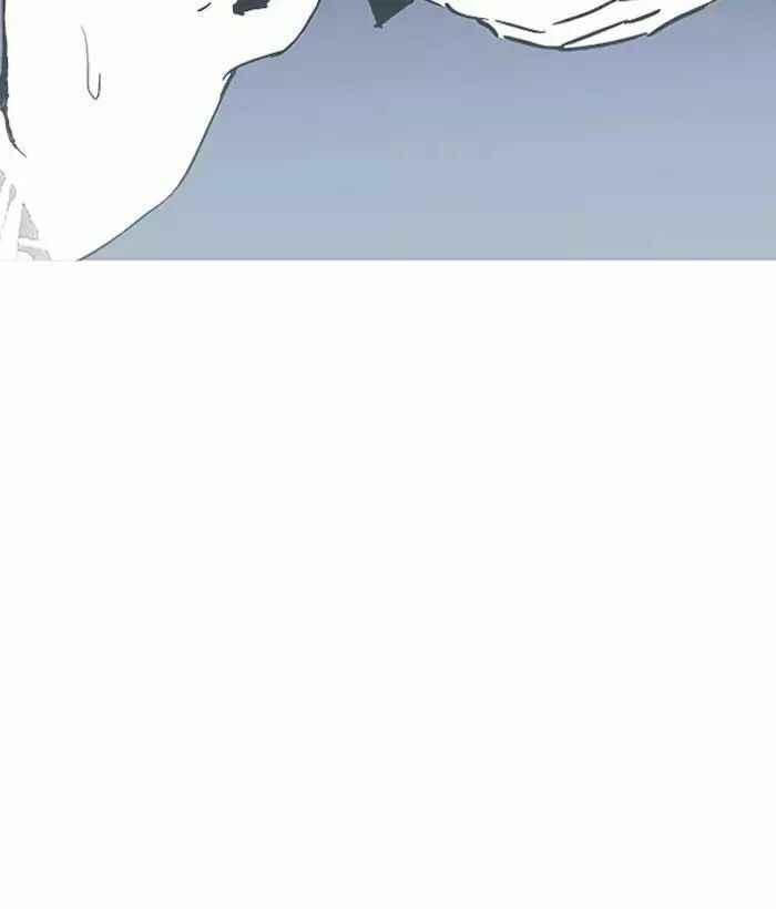 Hoán Đổi Diệu Kì Chapter 203 - Trang 2