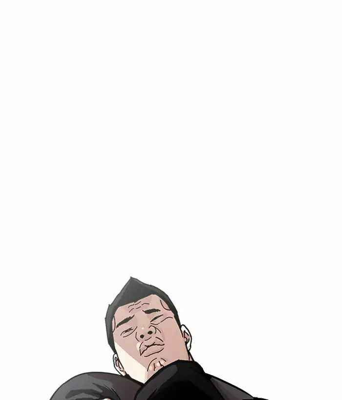 Hoán Đổi Diệu Kì Chapter 203 - Trang 2