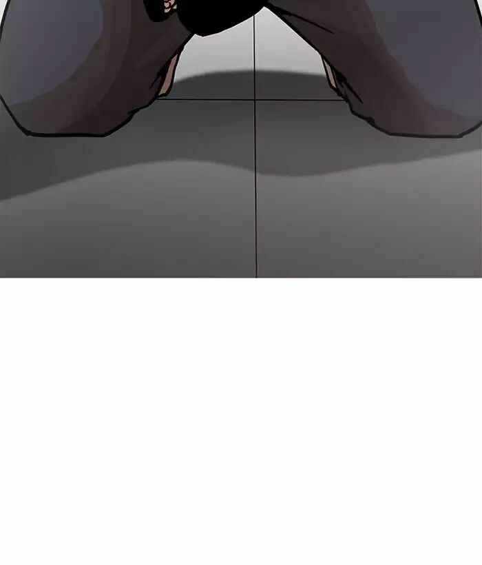 Hoán Đổi Diệu Kì Chapter 203 - Trang 2