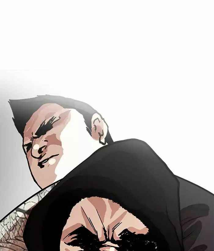 Hoán Đổi Diệu Kì Chapter 203 - Trang 2