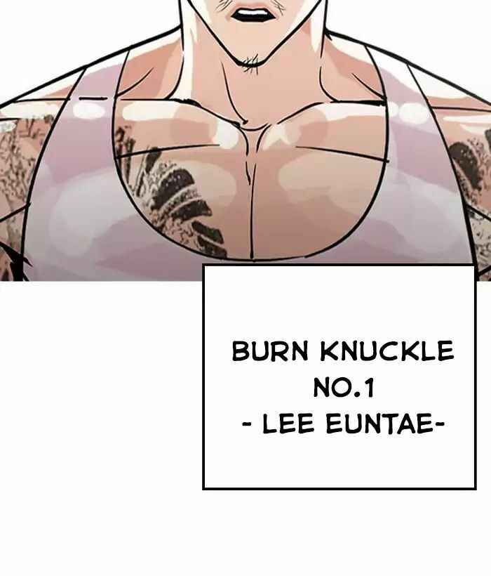 Hoán Đổi Diệu Kì Chapter 203 - Trang 2