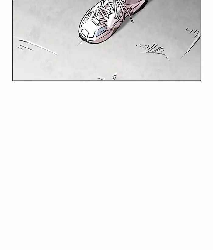 Hoán Đổi Diệu Kì Chapter 203 - Trang 2