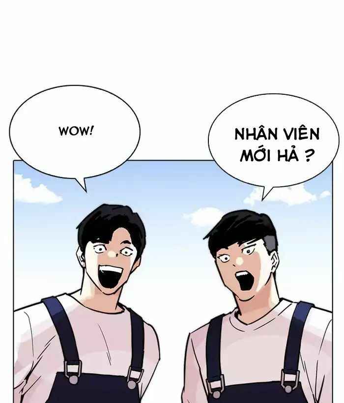 Hoán Đổi Diệu Kì Chapter 203 - Trang 2