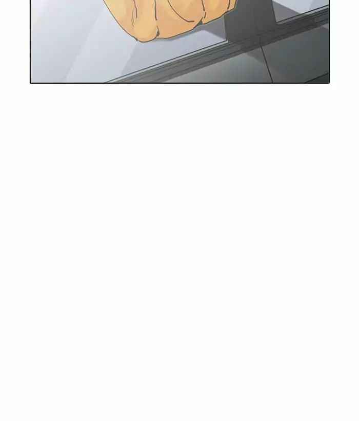 Hoán Đổi Diệu Kì Chapter 203 - Trang 2