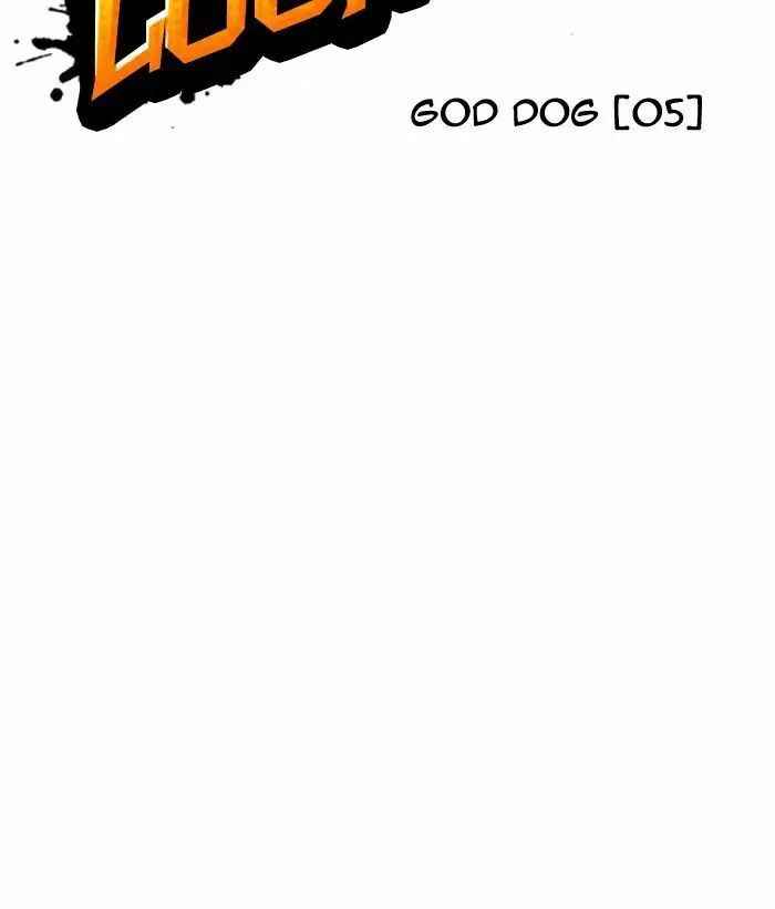 Hoán Đổi Diệu Kì Chapter 203 - Trang 2