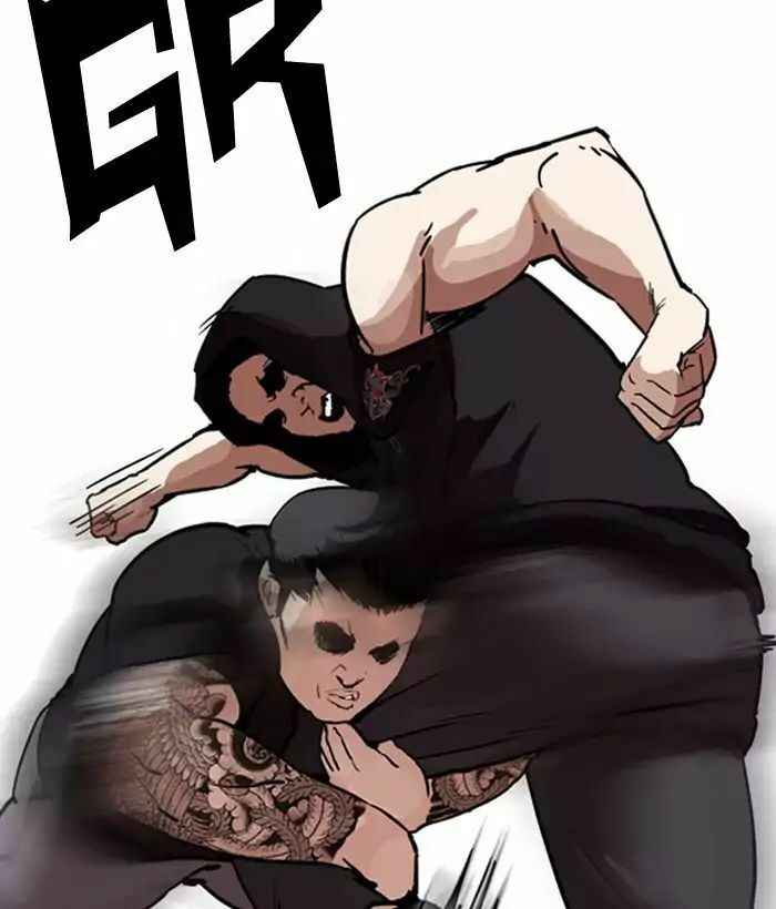 Hoán Đổi Diệu Kì Chapter 203 - Trang 2