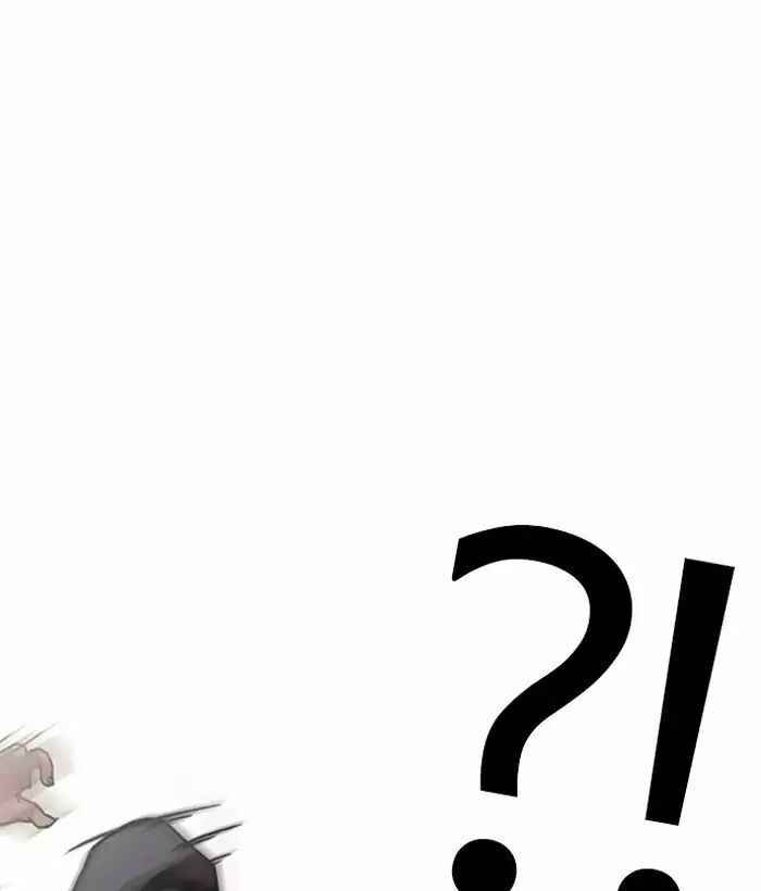 Hoán Đổi Diệu Kì Chapter 203 - Trang 2