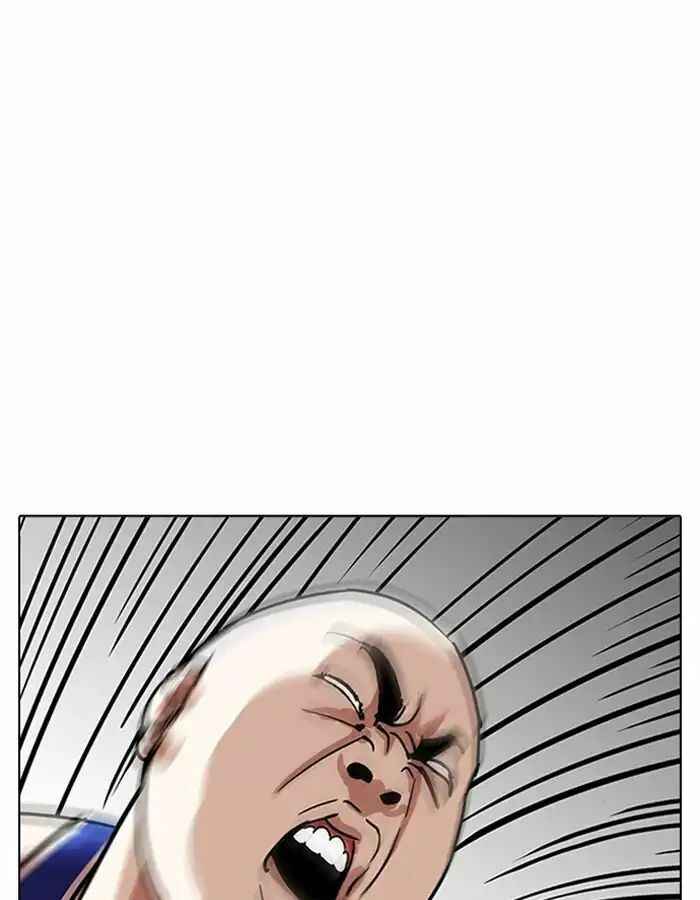 Hoán Đổi Diệu Kì Chapter 204 - Trang 2