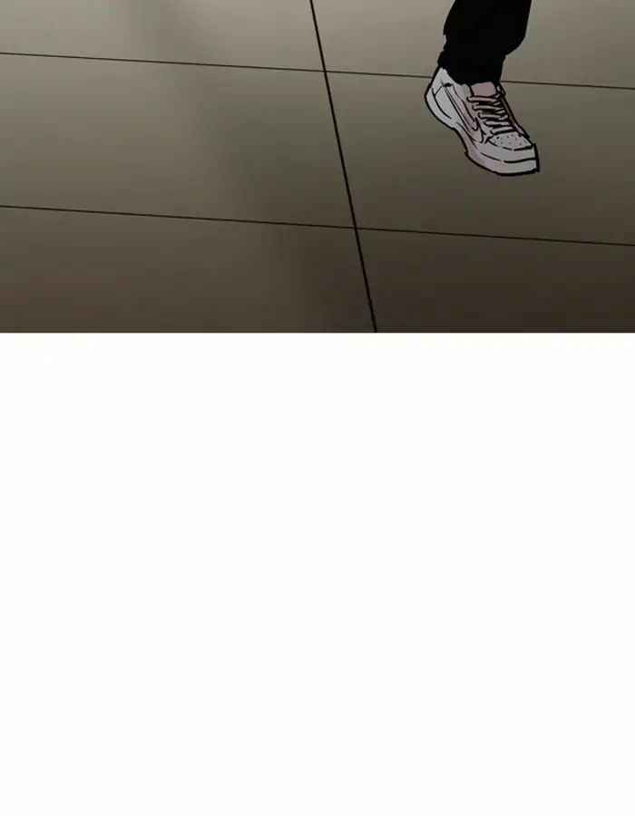 Hoán Đổi Diệu Kì Chapter 204 - Trang 2