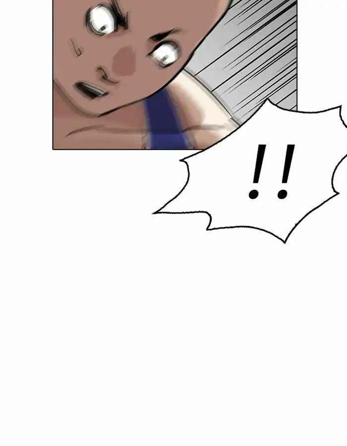 Hoán Đổi Diệu Kì Chapter 204 - Trang 2