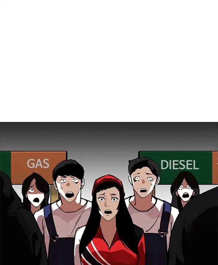 Hoán Đổi Diệu Kì Chapter 205 - Trang 2