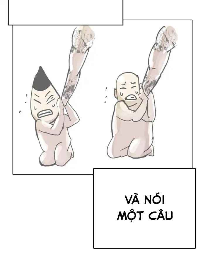 Hoán Đổi Diệu Kì Chapter 206 - Trang 2