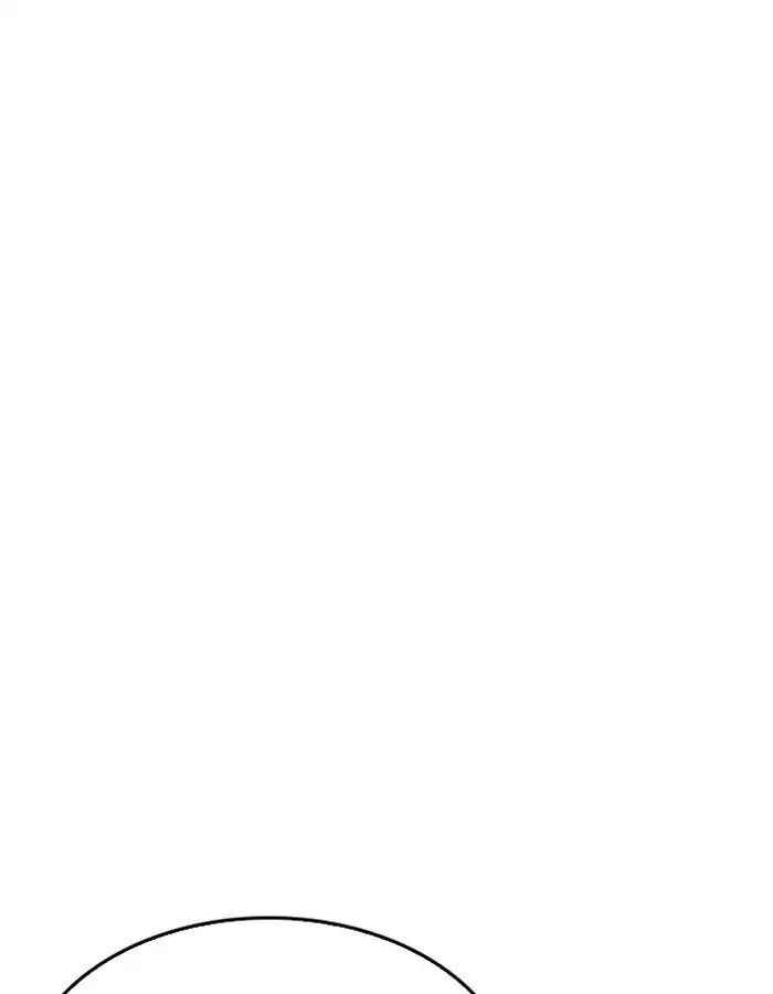 Hoán Đổi Diệu Kì Chapter 206 - Trang 2