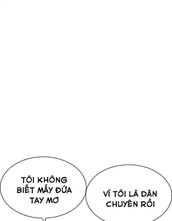 Hoán Đổi Diệu Kì Chapter 206 - Trang 2