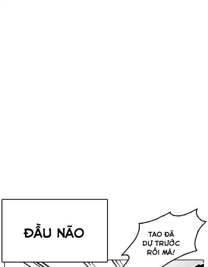 Hoán Đổi Diệu Kì Chapter 206 - Trang 2