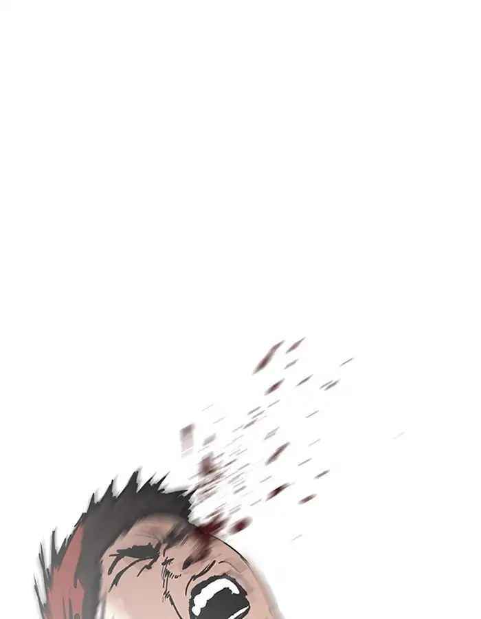 Hoán Đổi Diệu Kì Chapter 206 - Trang 2